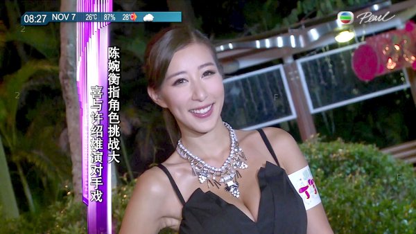 20151107 普通話娛樂新聞報道_20.jpg