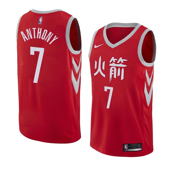 men's-red-2018-19-city-carmelo-anthonyjersey.jpg