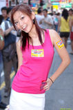DSC_0780.jpg