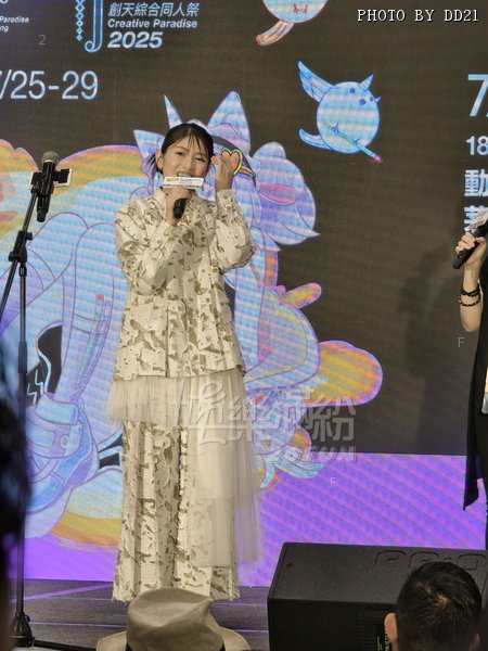 IMG_20250726_183357.jpg