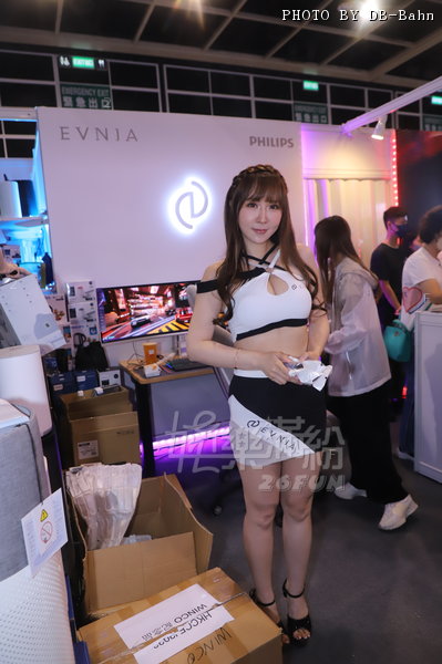 HKCCF-Evnia-230827_01.JPG