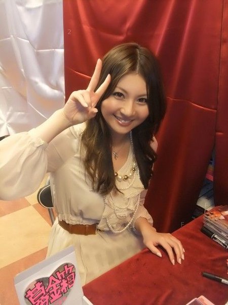 yui19.jpg