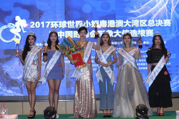 SZ-MissWorld-170910_91.JPG