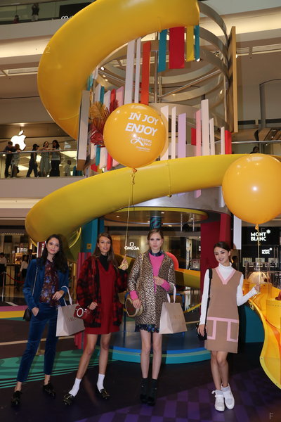 FashionWalk-170930_17.JPG