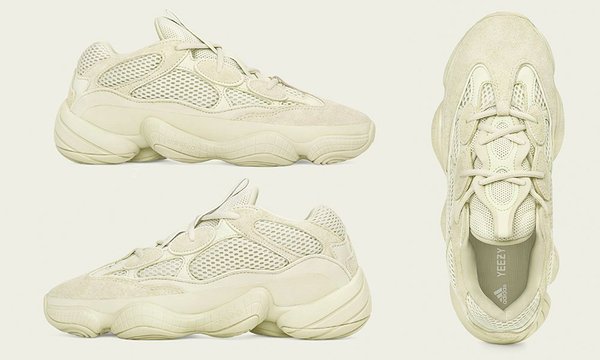 yeezy500_18170361045b161db20f136.jpg