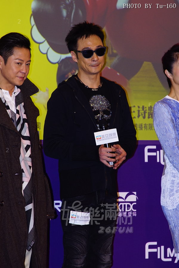 TDC-Ent-1603d2m3_09.JPG