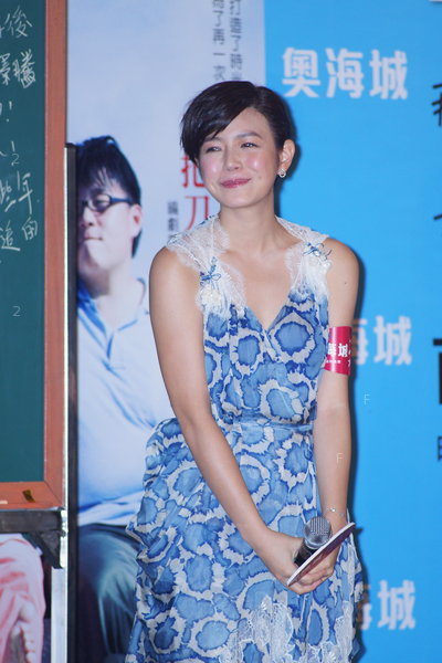 20111010_043.jpg