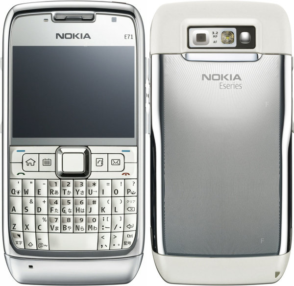 Nokia-E71-241.jpg