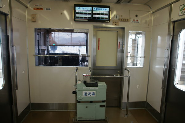 JP2010-UEDA_030.jpg