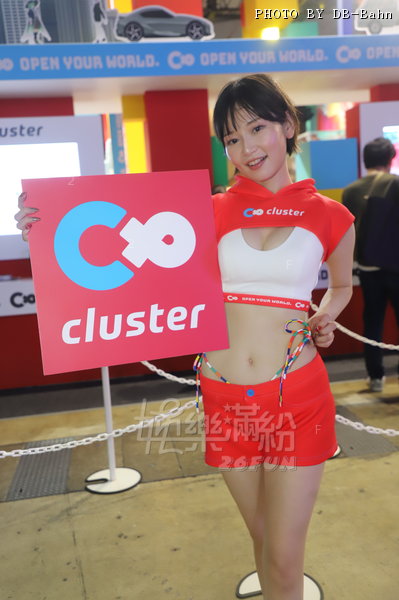 TGS-2309-Cluster_29.JPG