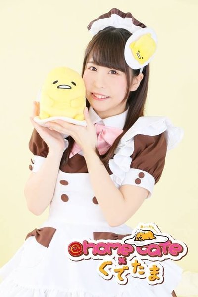 gude_homecafe011.jpg