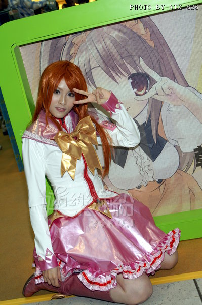 DSC05079.jpg