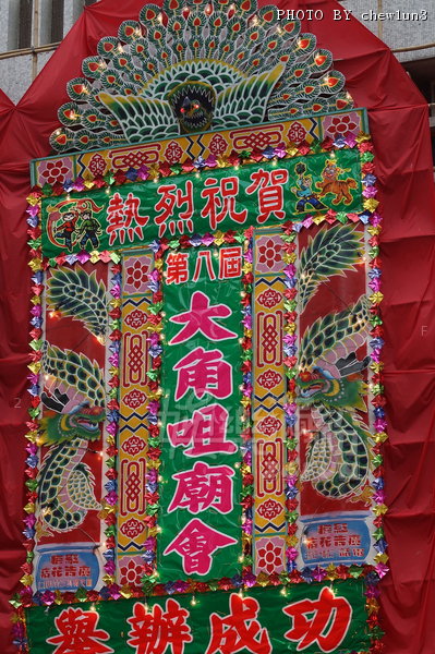 TempleJeana5March12 221.jpg
