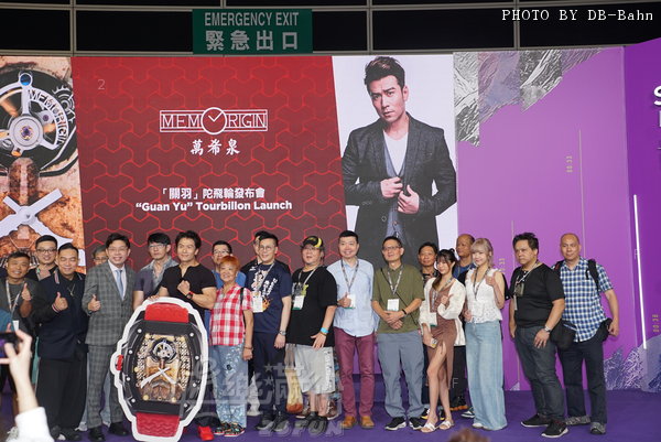 TDC-Watch-250905_A45.JPG