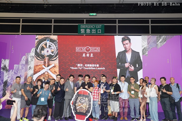 TDC-Watch-250905_A46.JPG