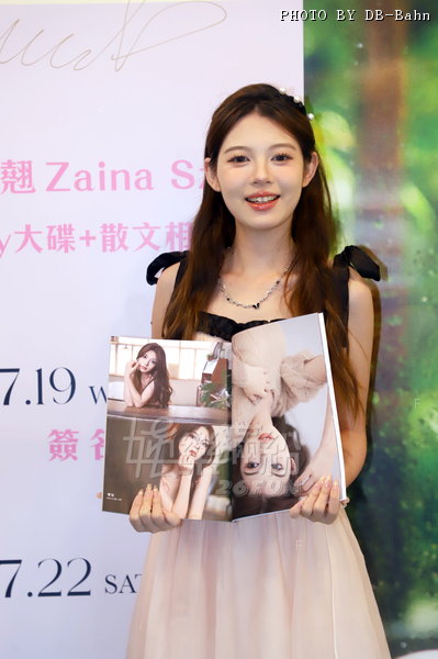 TDC-Book-230721_259.JPG