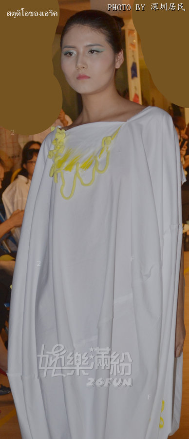 DSC_1345.JPG