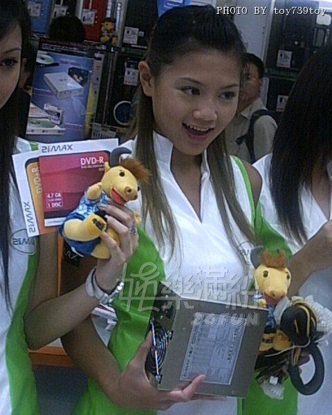 PHTO0098.JPG