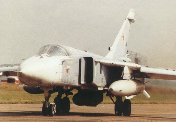 su-24-039-upaz-1a.jpg