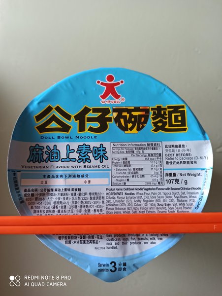 IMG_20201102_084937.jpg