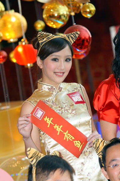 DSC06367.jpg