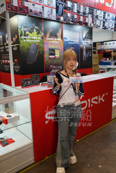 HKCEC-PR-250821_47.JPG