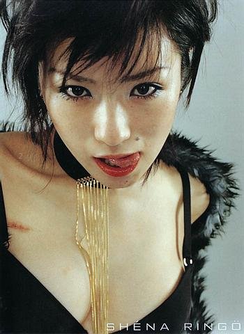 Rockin\' on Japan(99[1].march)001.jpg