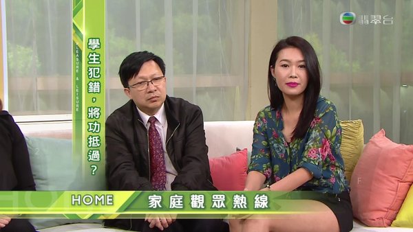 20150316 都市閒情_103.jpg