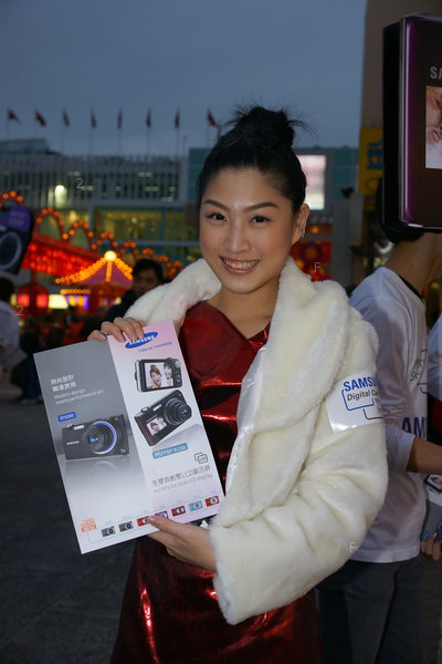 Samsung-TST100212_02.jpg