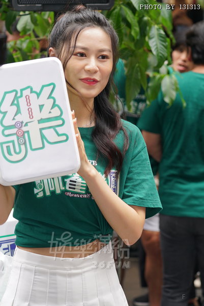 20250825-158.JPG