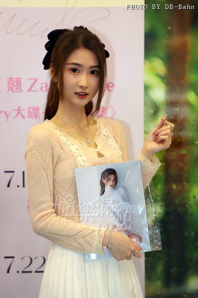 TDC-Book-230721_133.JPG