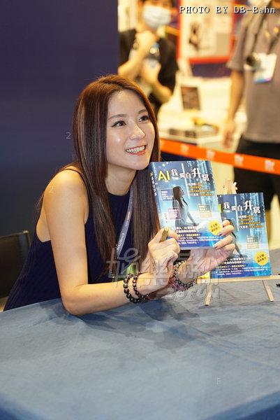 TDC-Book-250722_029.JPG
