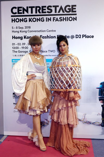HKFW-1809-D2Place_66.JPG
