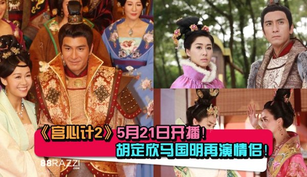 tvb.jpg
