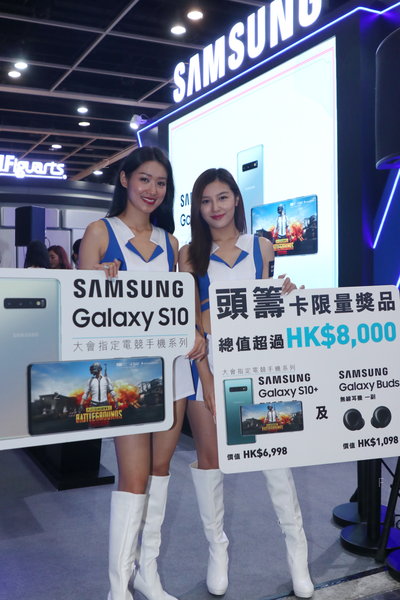 ACGHK-Samsung-190726-_22.JPG