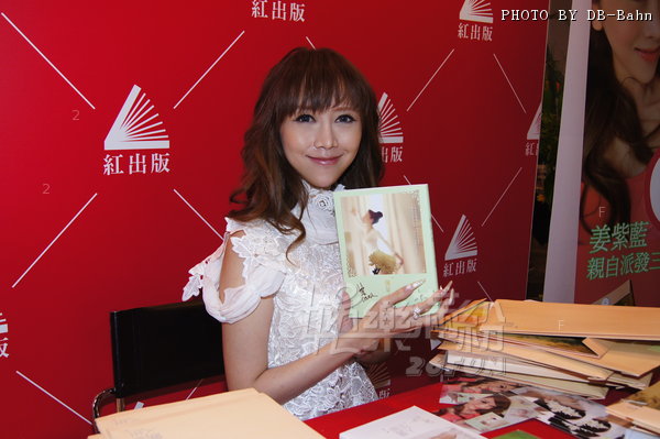 TDC-book-120722_061.jpg