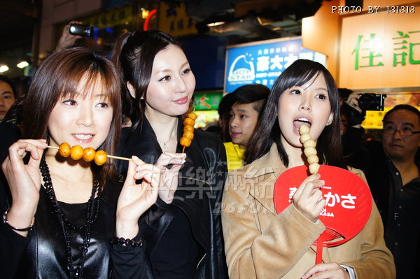 20130111-057.JPG