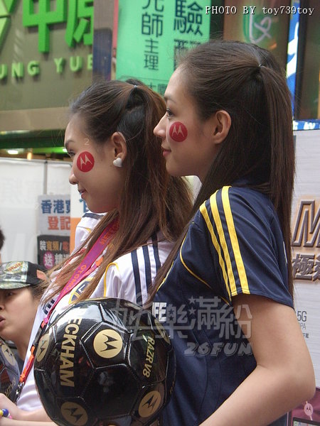 IMGP0040.JPG