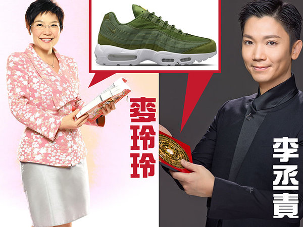 feature-image_CNY鞋鞋聲_n.jpg