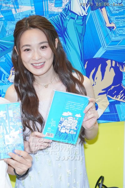 ACGHK-book-250725_17.JPG