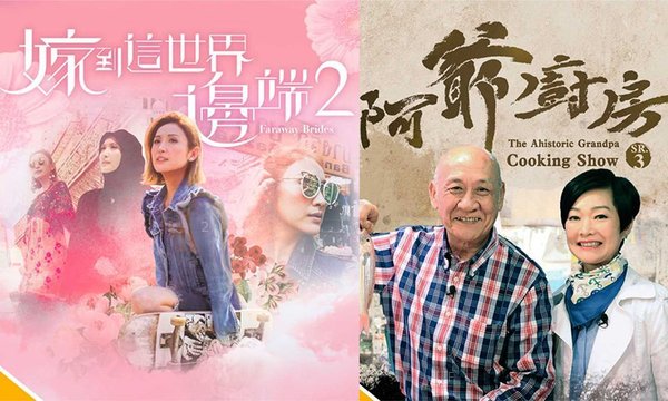 tvb20182_11750384255a0e85cb7c2c2_2971561495a0ec1aa5d230.jpg