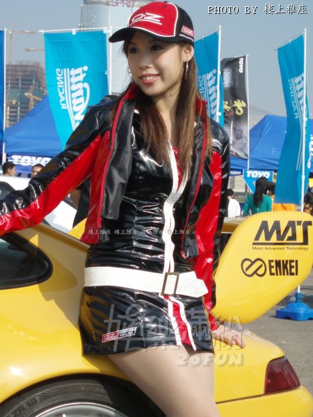 OZ04.JPG