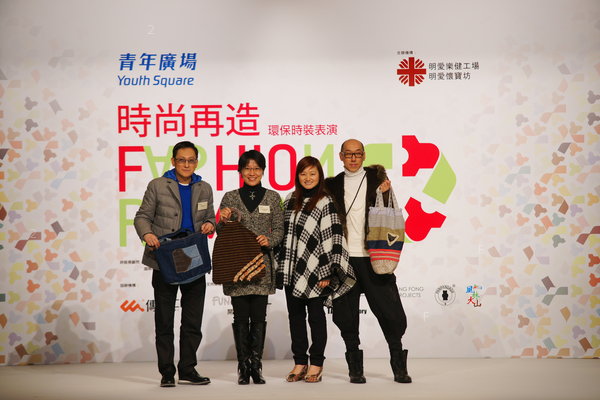 YouthSq-cw1201_011.jpg