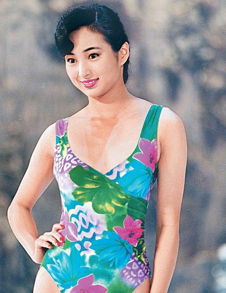 15 1991年羅霖選亞姐時穿泳衣登場，與現時相比分別不大。.jpg
