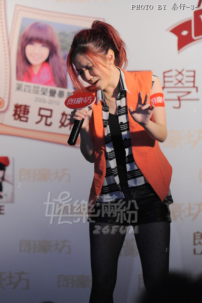 TAI_4166.jpg