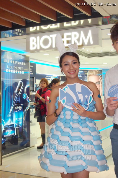 BIOTHERM-140419_09.JPG