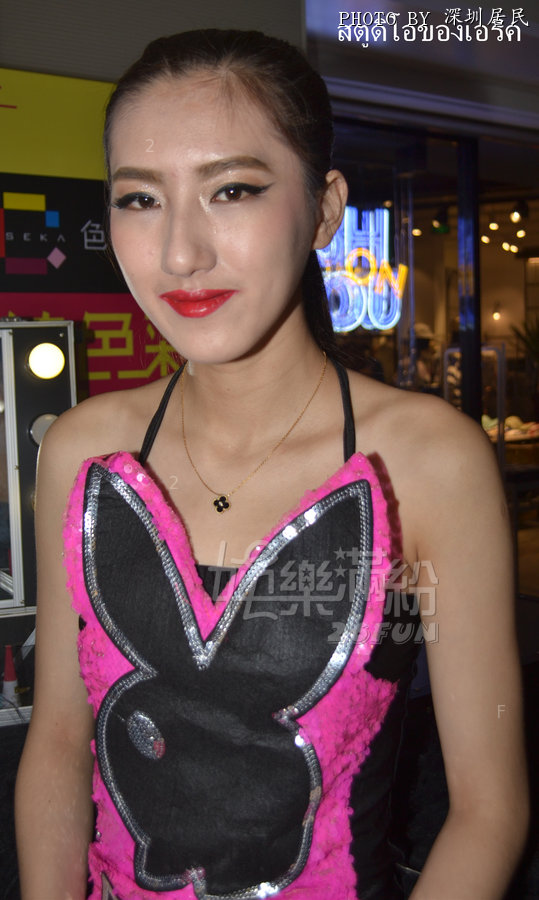 DSC_0651.JPG