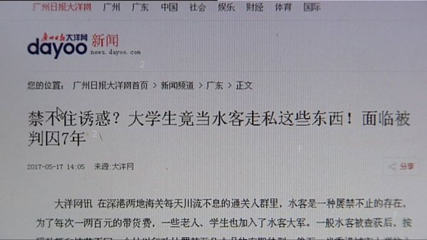 CITYU.GUN.1700.1705.jpg