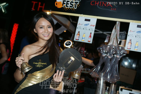 Beer-140719_070.JPG
