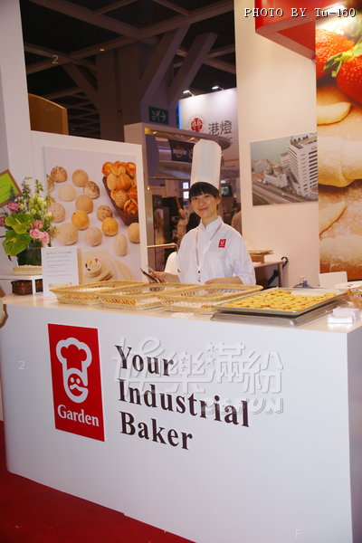 Hofex-expo1105_M01.jpg